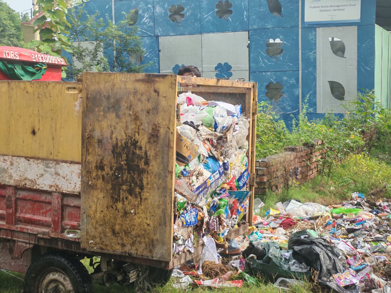 Mission Ajitpur